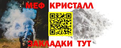 наркотики Ипатово
