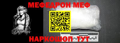 MDMA Premium VHQ Изобильный