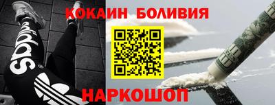 MDMA Premium VHQ Изобильный