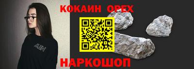 MDMA Premium VHQ Изобильный