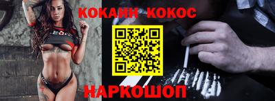 MDMA Premium VHQ Изобильный