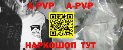 MDMA Premium VHQ Изобильный