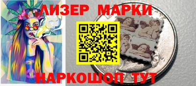 спайс Ирбит