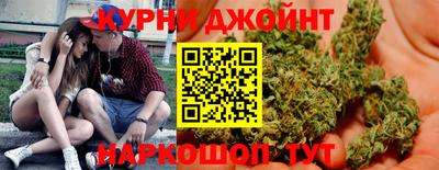 спайс Ирбит