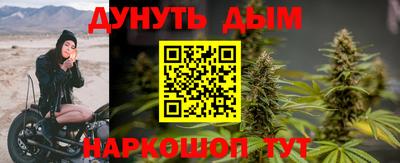 MDMA Premium VHQ Изобильный