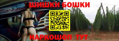 спайс Ирбит