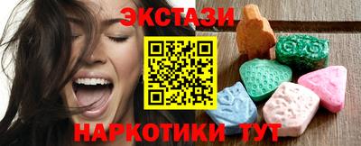 MDMA Premium VHQ Изобильный