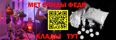 наркотики Ипатово