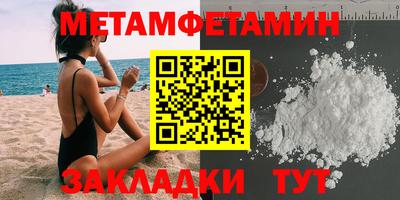 MDMA Premium VHQ Изобильный