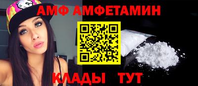 MDMA Premium VHQ Изобильный