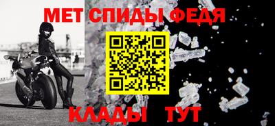 наркотики Ипатово