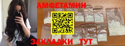 MDMA Premium VHQ Изобильный