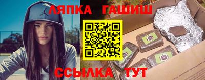 MDMA Premium VHQ Изобильный
