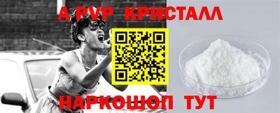 MDMA Premium VHQ Изобильный
