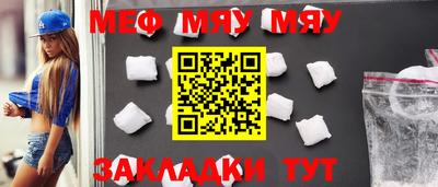 MDMA Premium VHQ Изобильный